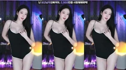 KBJ-24110953 kbj24110953_soyether_20240826