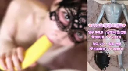 KBJ-25011190 kbj25011190_zoahakdlf_20241122