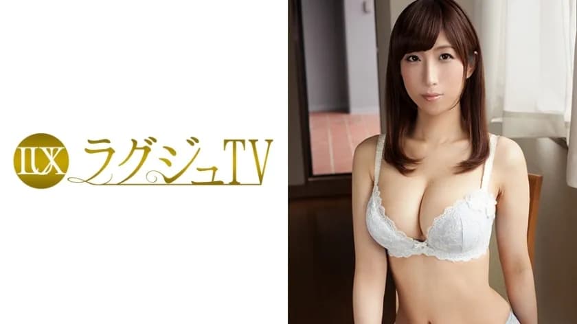 LUXU-031 Luxury TV34