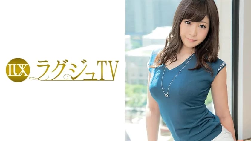 LUXU-043 Luxury TV39