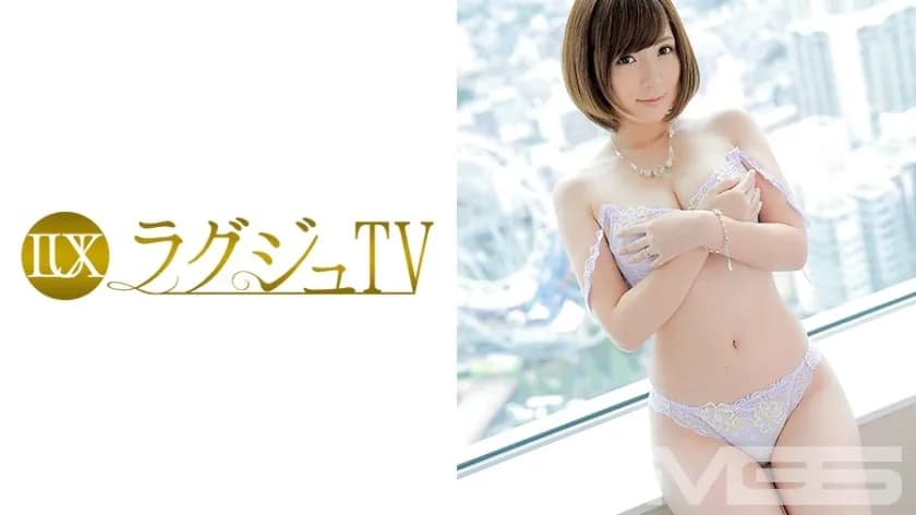 LUXU-095 Luxury TV88