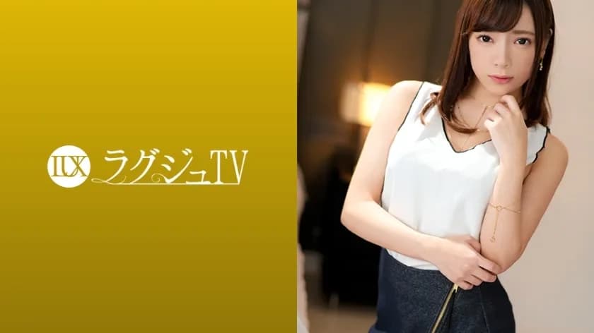 LUXU-1095 Luxury TV 1080 "... I like ... Ochi ○ Chin ... Ah!" Every time a slender beauty full of aesthetics is struck by her favorite back, she sprees while leaking obscene words!