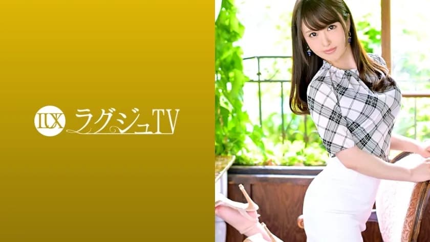 LUXU-1136 Luxury TV 1120 "My previous boyfriend wasn't cool ..." What is real sex? An older sister who wants to enjoy the pleasure of middle-aged people has appeared. Endless climax sex that exceeds expectations in front of the rushing plea