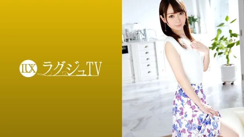 LUXU-1150 Luxury TV 1159 Stimulate your everyday life ... Parenting, work, marriage ... The warmth of my husband is gradually fading. A beautiful wife who decided to appear in an AV to fill the gap between her loneliness and her empty heart. It is a must-