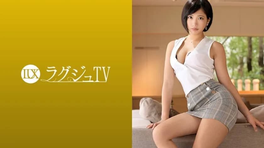 LUXU-1193 Luxury TV 1180 "I can't be satisfied with the younger saffle who just graduated from virginity ..." and appeared on her own AV! A bewitching expression is turned on in the intense SEX after a long time, and a pant voice that seems