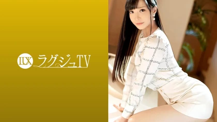 LUXU-1241 Luxury TV 1241 An elegant receptionist appears on AV. If you take off your clothes, you will be dressed in a splendid lingerie that will overturn your impression. Sensitive Paipanma ● She spills an obscene lewd sound from her, shakes her hips bo