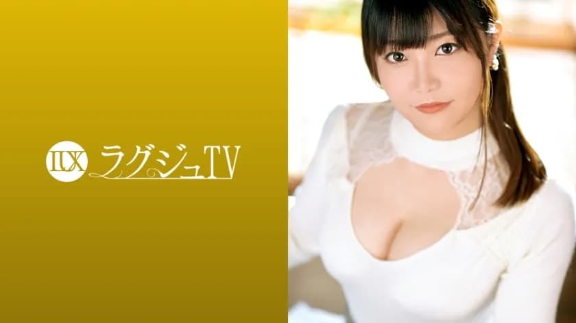 LUXU-1256 Luxury TV 1234 A beautiful wife who lives a smooth sailing couple life in the 5th year of marriage can not suppress the lascivious heart that springs from inside and makes an AV appearance! The order from her is "darker ..." It's