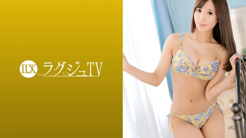 LUXU-1257 Luxury TV 1237 Editor-in-chief of a beautiful magazine who suffers from anguished days without encountering men in inverse proportion to increasing sexual desire! Change from underwear that is too obscene to a bikini ... If you accept a big cock