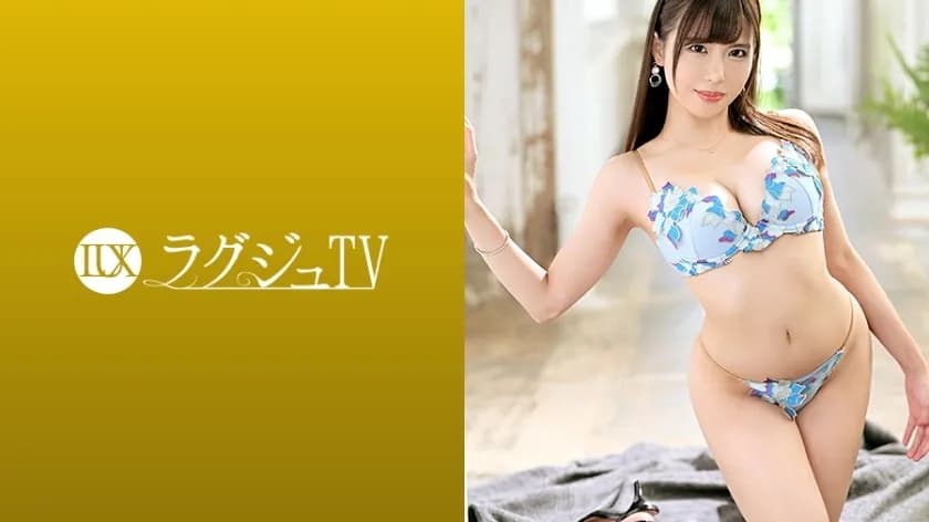 LUXU-1336 Luxury TV 1338 Adult cute wife applies for Luxury TV without sex! The bright smile shown in the interview changes completely when the production starts! Whole body convulsions with rich deep kiss and electric massage! Exposing the plump breasts