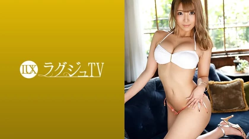 LUXU-1339 Luxury TV 1330 A little devilish nurse who seduces patients is back! A body dominated by unfulfilled desires becomes a sensitive constitution that feels just by being gently touched by a man. Swing your hips with your instinct fully open to devo