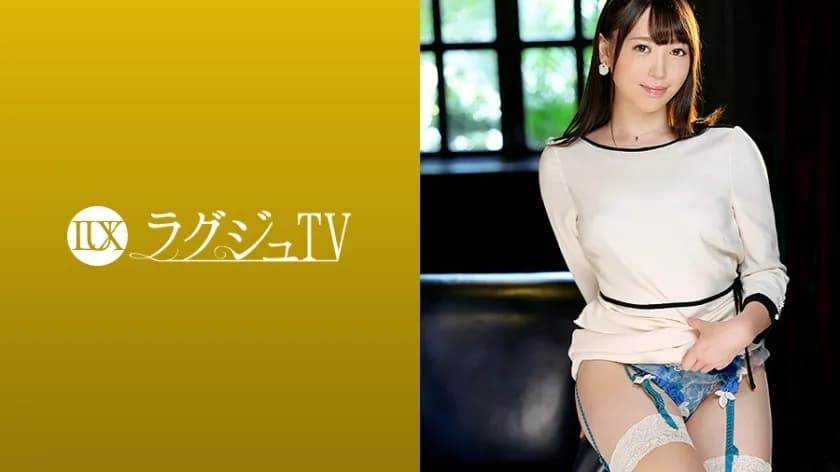 LUXU-1342 Luxury TV 1322 A serious and beautiful manners instructor appears on AV to fulfill the desire of a bad man's boyfriend to be taken down! "For my favorite boyfriend ..." It was a healthy woman who exposed her body, but she fell in
