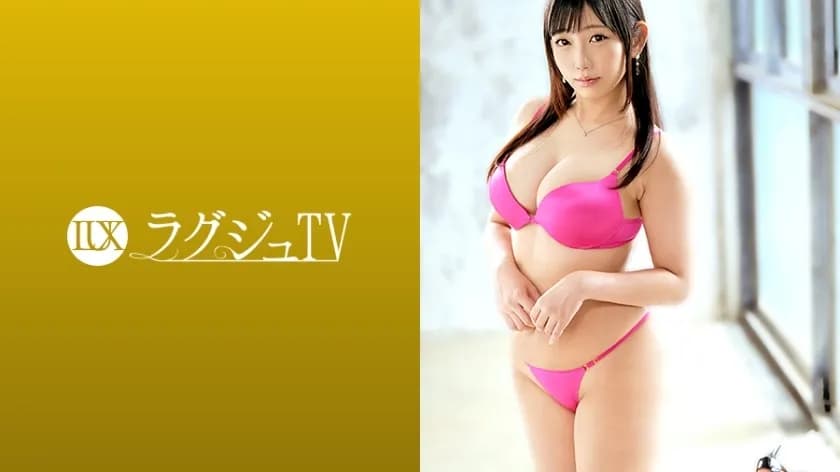 LUXU-1382 Luxury TV 1376 Get out of the unchanging everyday life and decide to appear on AV in search of stimulation and freshness! In order to release the indecent self hidden in the heart, expose the abundant body in front of the camera and get wet with