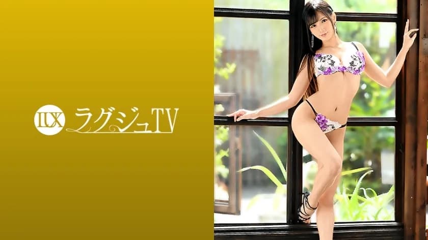 LUXU-1428 Luxury TV 1399 A beautiful president's secretary with a slender style and fascinating eyes is here! If you stroke the sensitive body, you will leak a sweet sigh ... The secret part will overflow with honey, and you will be disturbed by a vi