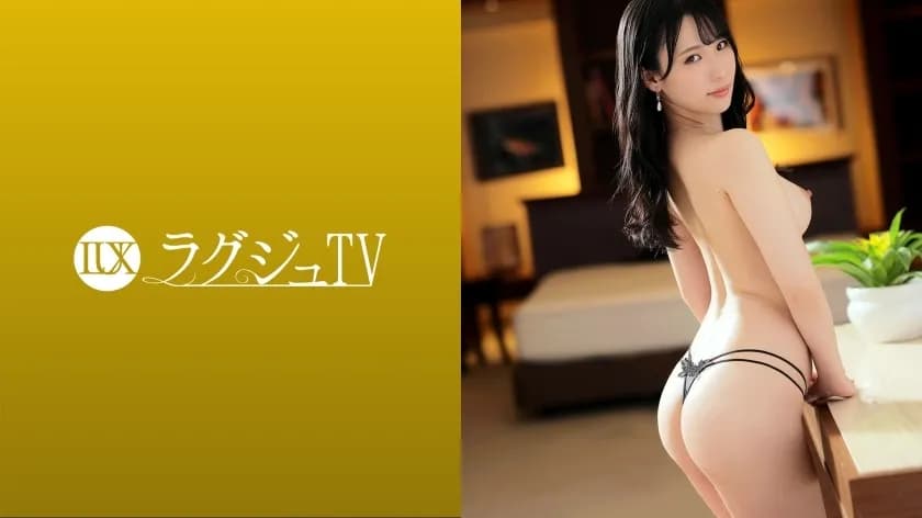 LUXU-1569 Luxury TV 1548 I want you to take an obscene figure ...  A beautiful secretary who can't control her sexual curiosity appears on AV! ?? Exposing a lustrous body, playing with an AV actor with sexual splays trained by a mistress! ?? Continu
