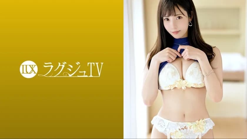 LUXU-1630 Luxury TV 1592 A fair-skinned calligrapher makes her first appearance on AV! !! The body that became sensitive after a long absence blows the tide with a little stimulation and convulsions! Shake the pure white soft beautiful breasts and panting