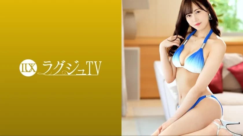 LUXU-1636 Luxury TV 1610 "I'm interested in AV..." A 173cm tall slender beauty appears for the first time on Luxury TV! Wearing a bikini with long limbs and indulging in rich intercourse! Taste the phallus with a sad expression and raise yo