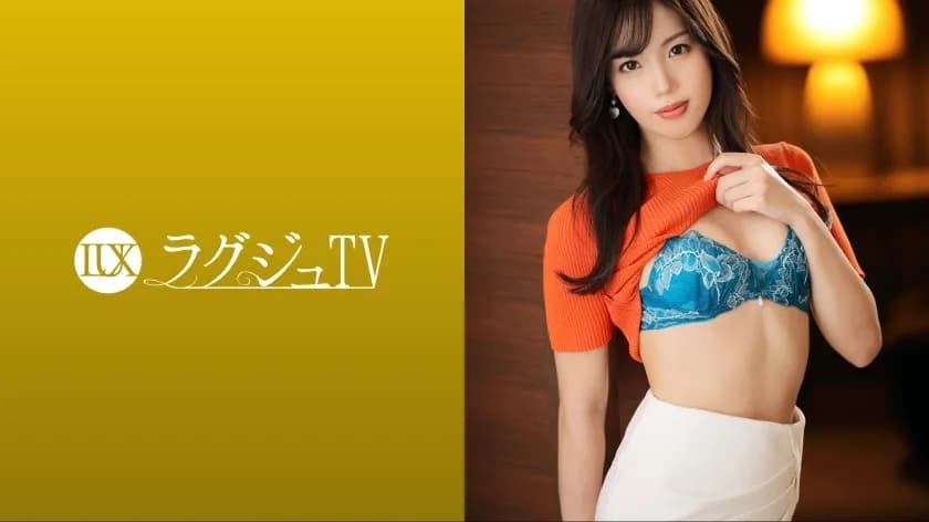 LUXU-1643 Luxury TV 1593 "It feels good to be embarrassed..." A 27-year-old slender model appears! A beautiful woman who talks about being excited to be seen by people entrusts herself to pleasure without hesitation in her longing AV appearance