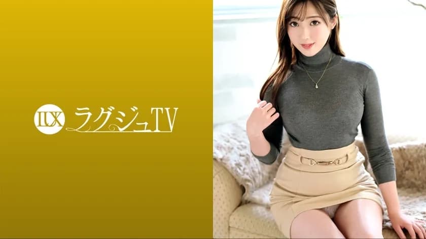 LUXU-1671 Luxury TV 1666 "I applied because I didn't meet..." A beautiful secretary with a calm and neat look and a G-cup style is frustrated and decides to appear in an AV! While shaking the plump body covered with oil, immerse yourself in