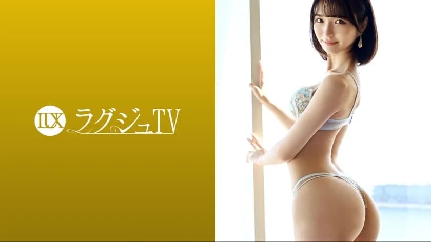 LUXU-1684-UNCENSORED-LEAK UNCENSORED-LEAK                      LUXU-1684 Luxury TV 1669 Just like the morning drama heroine class! ? A nurse who looks neat and clean on the inside appears! I can't stand being impatient and play, and I'm begging for estrus by twisting m