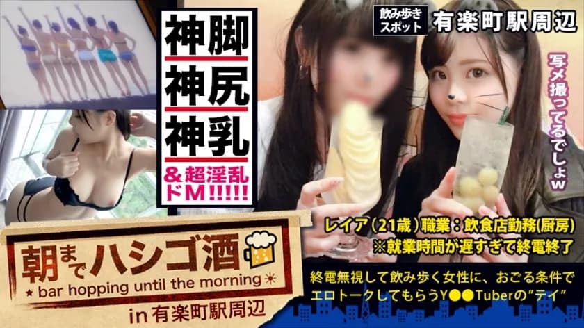 MIUM-346 This is exactly what a "good woman" is! !! !! If anyone sees it, it's convincing, and it looks good! Good luck! !! Good sensitivity! !! !! And then, inexperienced Mutsuri Do M! !! !! Nothing to say! !! !! This miracle that a pretty