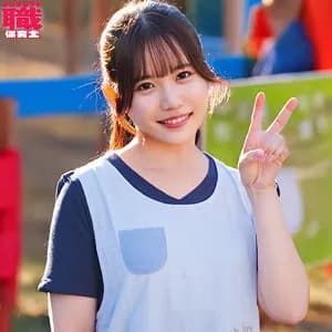 NOST-020-UNCENSORED-LEAK UNCENSORED-LEAK  NOST-020 Teacher Kasumi