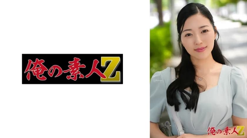 OREH-047 Mirei  34 years old