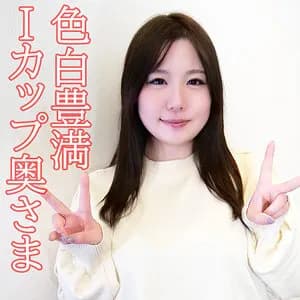 OREV-128-UNCENSORED-LEAK Unsesored-Leak Orev-128 Kazumi