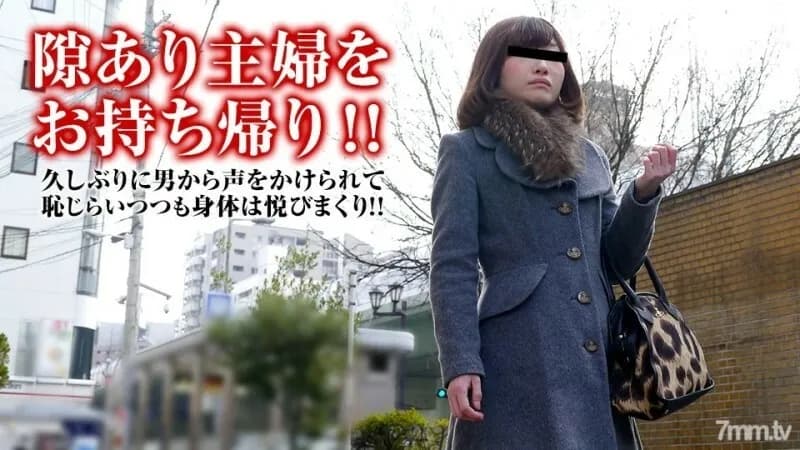 Pacopacomama-110217_167 Persuading a Housewife 31 ~ Door to Affair ~