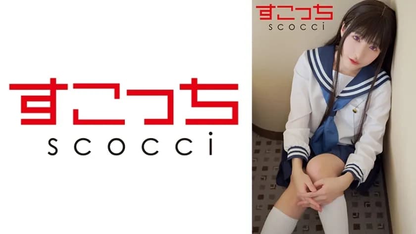 SCOH-144-UNCENSORED-LEAK UNCENSORED-LEAK                      SCOH-144 Creampie  I'll make a carefully selected beautiful girl cosplay and impregnate her with my play! Etaso  Hikaru Minazuki