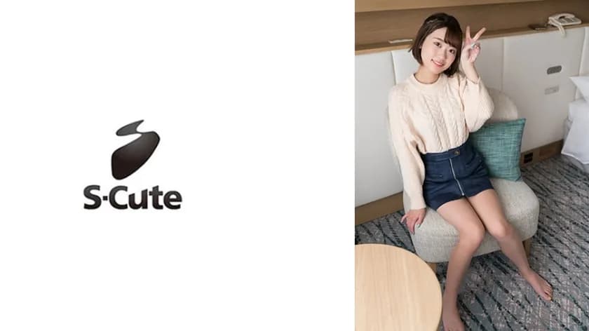 SCUTE-1401 Rino  20  S-Cute Shaved girl who feels too good to move her hips