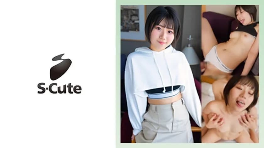 SCUTE-1435-UNCENSORED-LEAK UNCENSORED-LEAK  SCUTE-1435 Riku  21  S-Cute Sticking out your tongue is a sign that you are feeling it