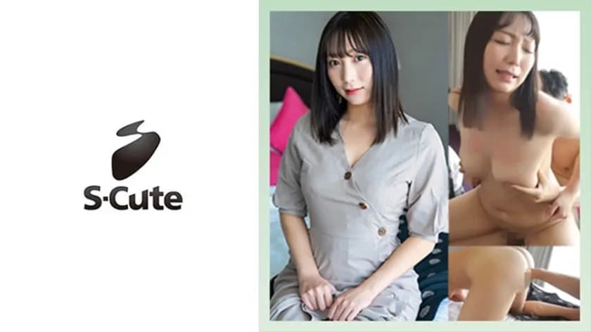 SCUTE-1439 Haruka  22  S-Cute Awakening creampie SEX of a big breasted beautiful girl