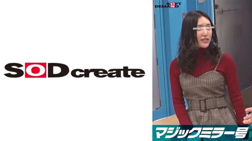 SDMM-10603 New User Request Project  Magic Mirror Bus College Girl Aya-chan  Would you like to solve your physical problems with a milk enema? A large amount of milk is sprayed from her pink anal! Her sensitive anus is penetrated by a big dick and she h