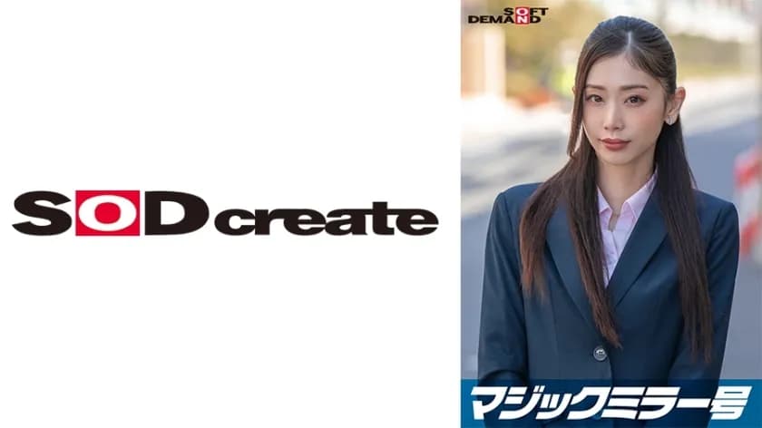 SDMM-13802 Limited to OLs over 30 with beautiful legs  Under the guise of a "black pantyhose monitor survey", a slippery lotion intercrural sex endurance test! ...But then, a raw insertion slips through the torn gap! Unauthorized creampie! An