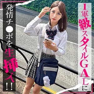 SIMO-004-UNCENSORED-LEAK UNCENSORED-LEAK  SIMO-004 Karin