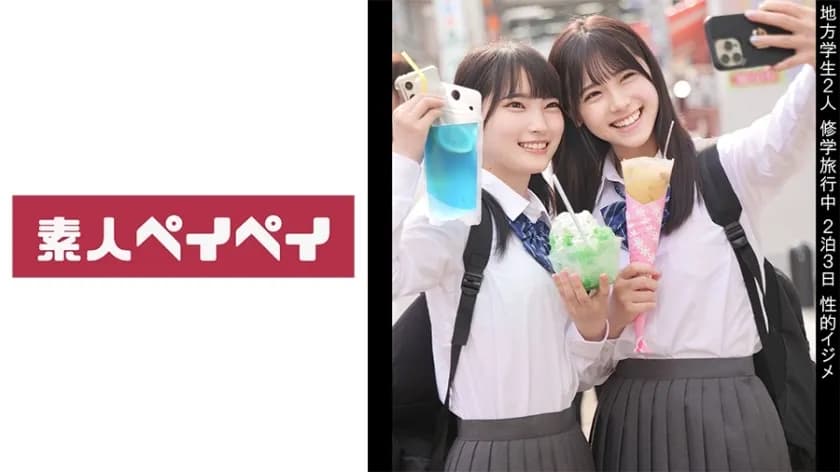 SPAY-361-UNCENSORED-LEAK UNCENSORED-LEAK  SPAY-361 A&H