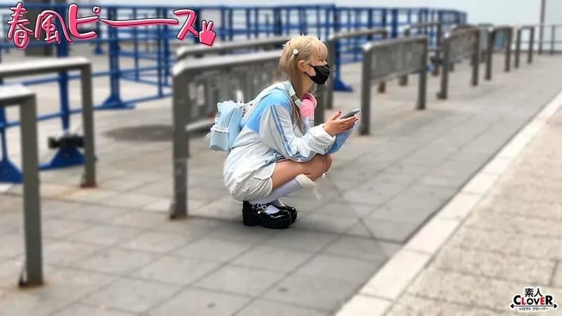 STCV-568-UNCENSORED-LEAK UNCENSORED-LEAK