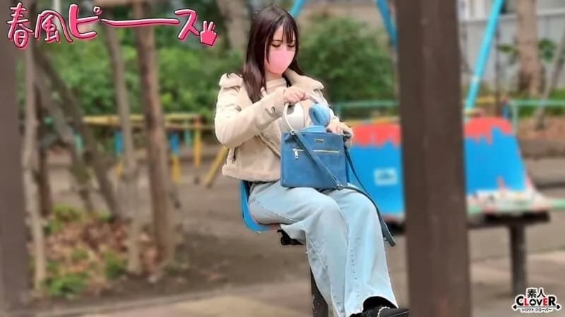 STCV-572-UNCENSORED-LEAK UNCENSORED-LEAK  STCV-572 Megaton Buddy Girl