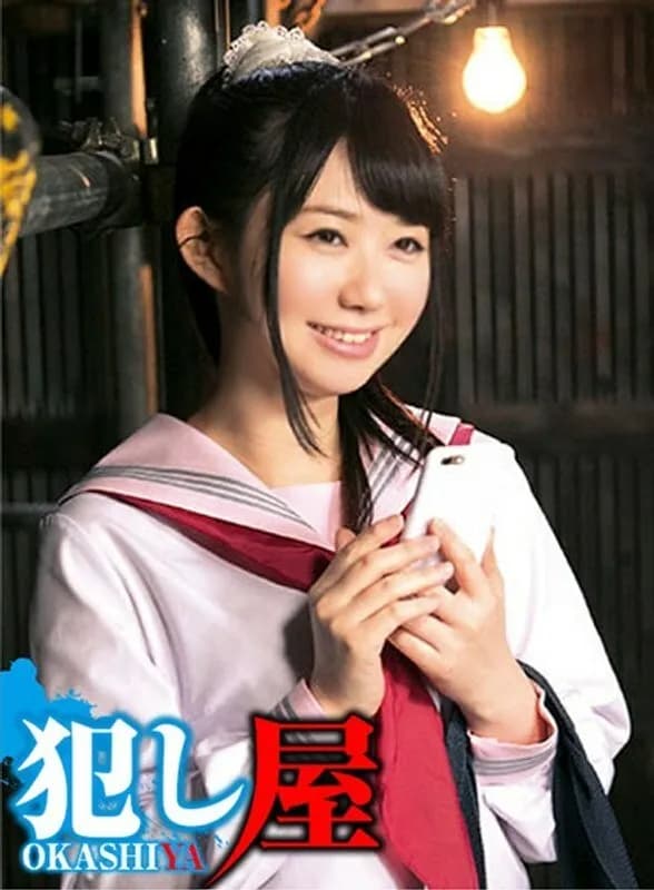 SVOKS-048 Satoko-chan